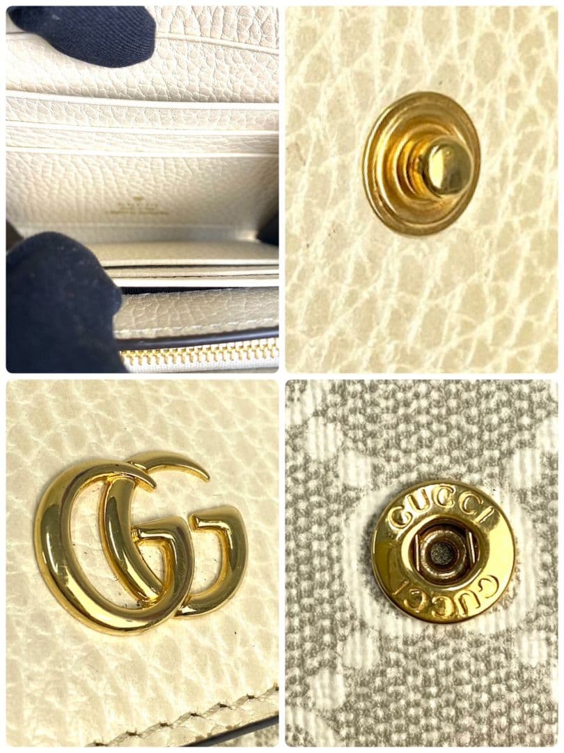 ✨️極美品✨️付属品完備 GUCCI ミニ財布　マーモント スプリーム