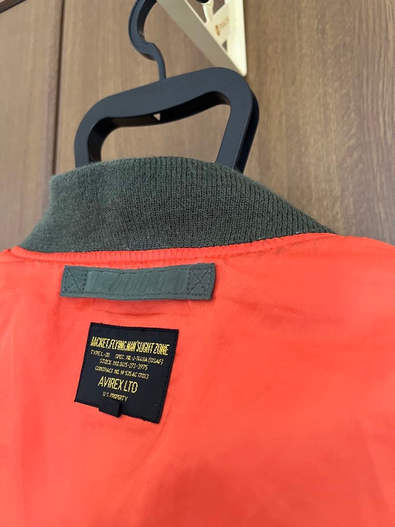 AVIREX L-2B トップガン フライトジャケット オリーブグリーン　L