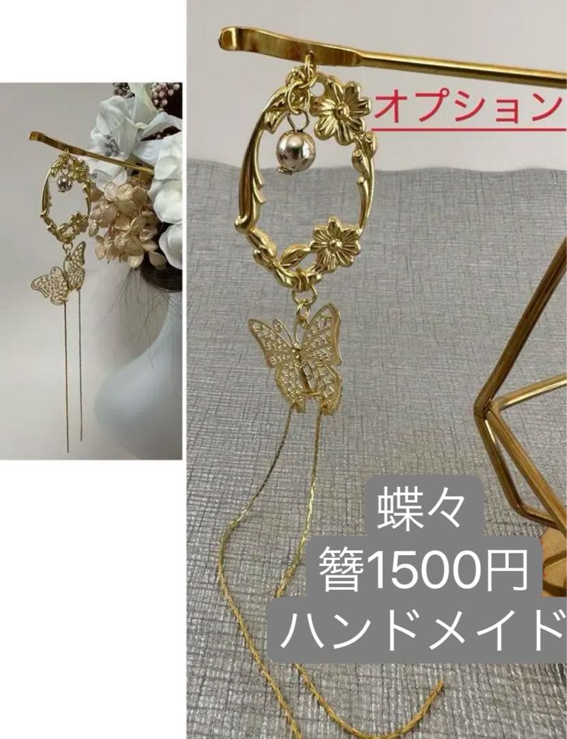 【豪華】　ディップアート　髪飾り　成人式卒業式 白　黒　ゴールド　グレー　牡丹