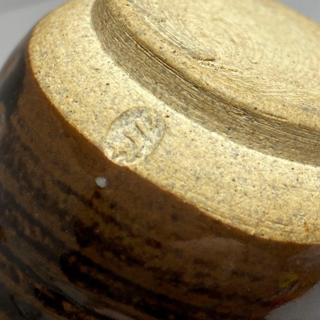 ☆茶3膳所焼 利休瀬戸写茶入 共箱　 高さ約9.5cm 東R8-0213①