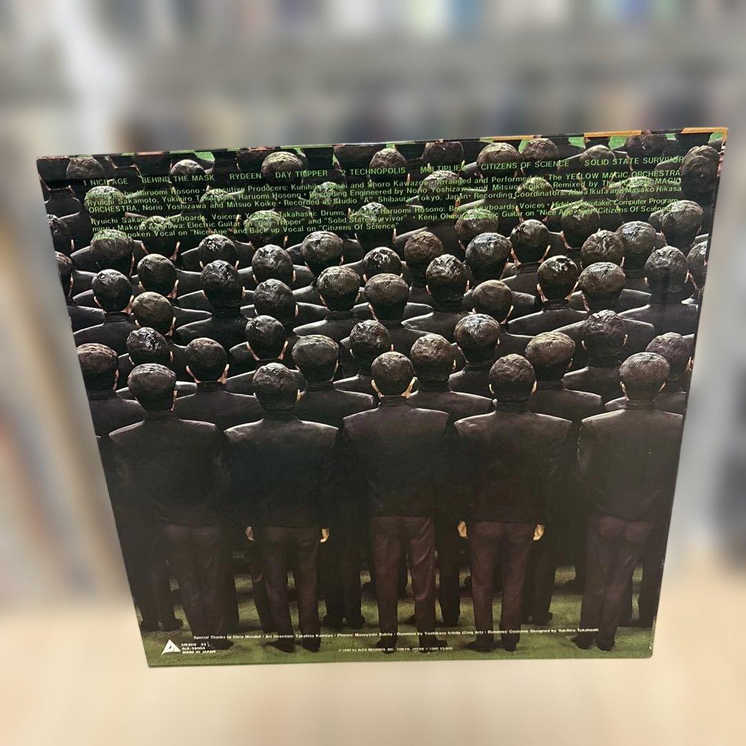 YMO レコードセット SOLID STATE SURVIVOR S-F-X