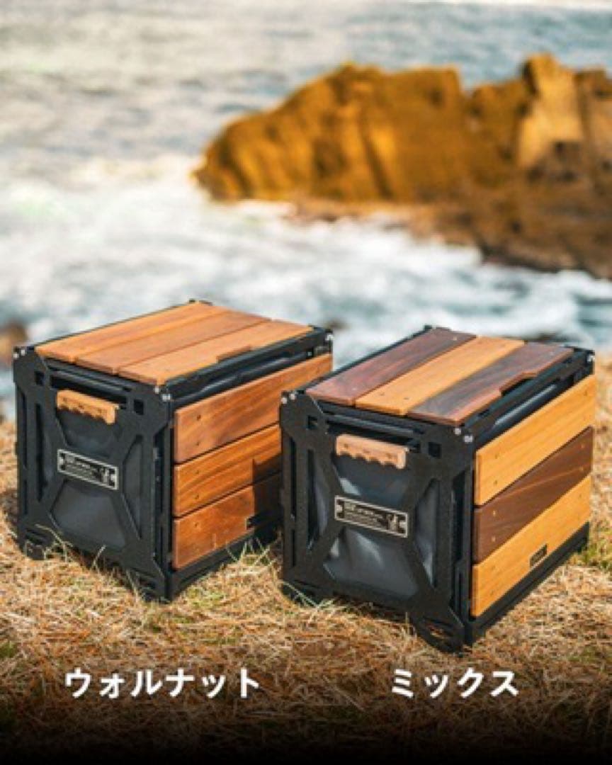 NATURETONES サイドアップBOX&テーブル Shim.Craft