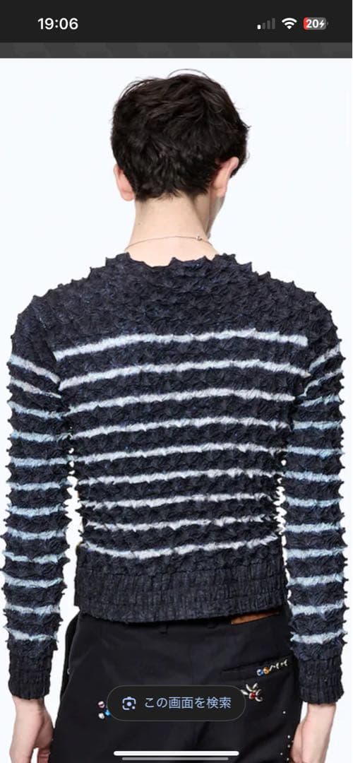 トップス MASU 25aw SPIKY PABLO CARDIGAN - NAVY