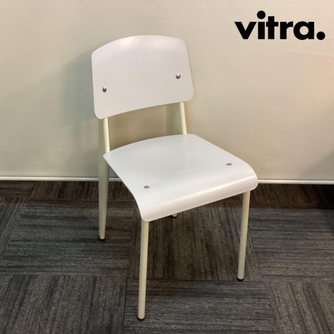 ヴィトラ　スタンダードチェア　SP　ウォームグレー　Standard SP　B