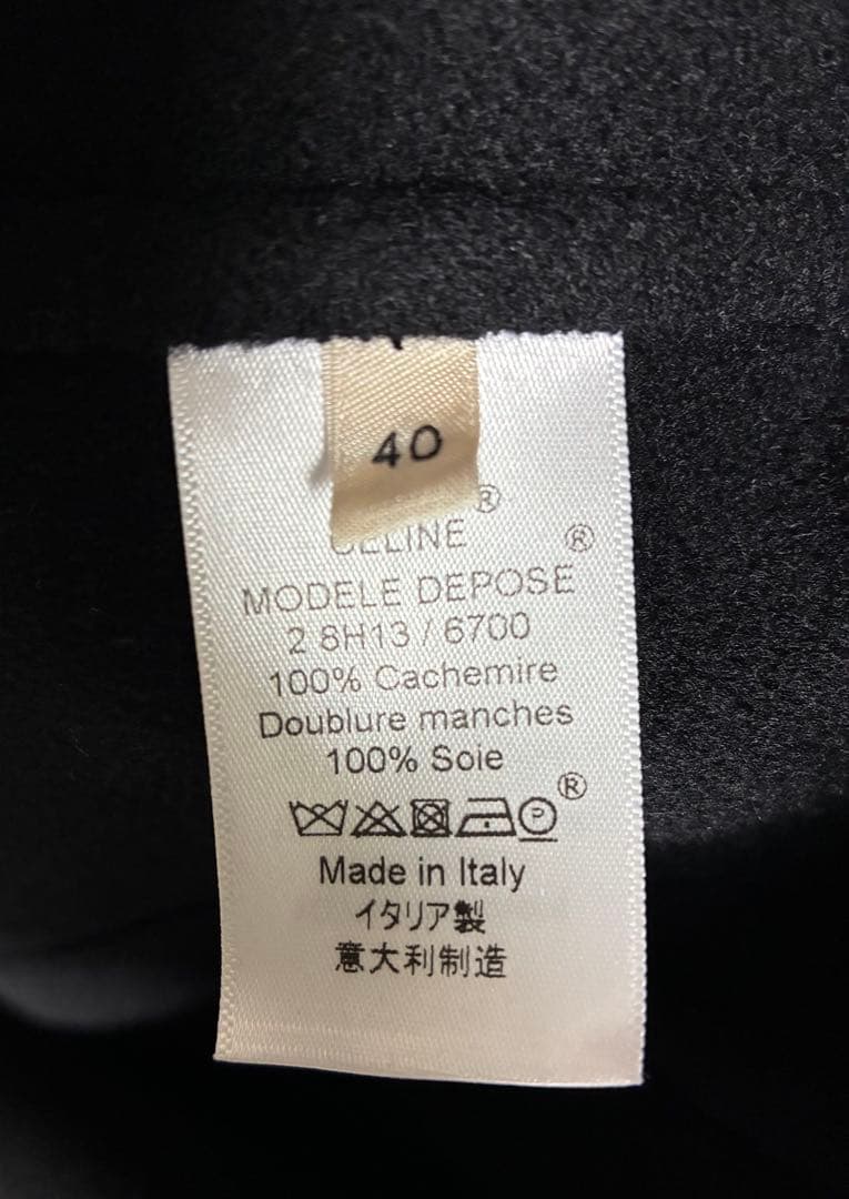 CELINE エッグクロンビー BLACK 40