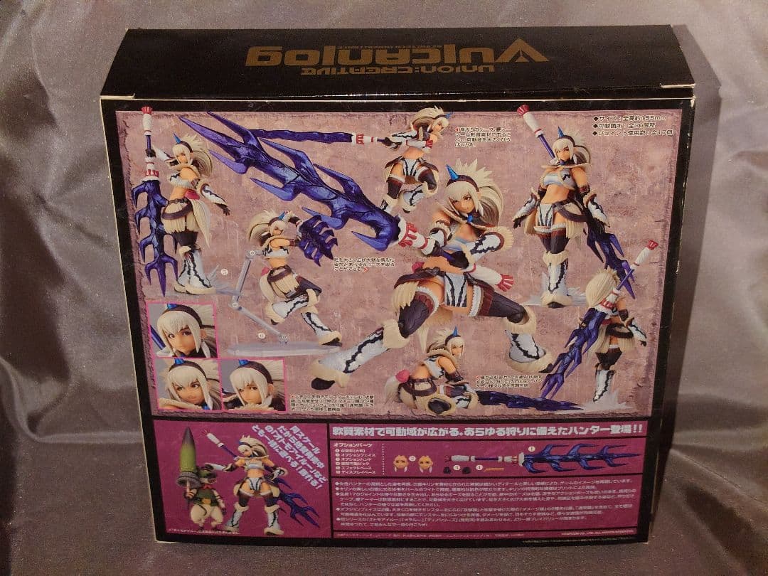 ユニオンクリエイティブ　ヴァルカンログ　リボルテック　キリン装備