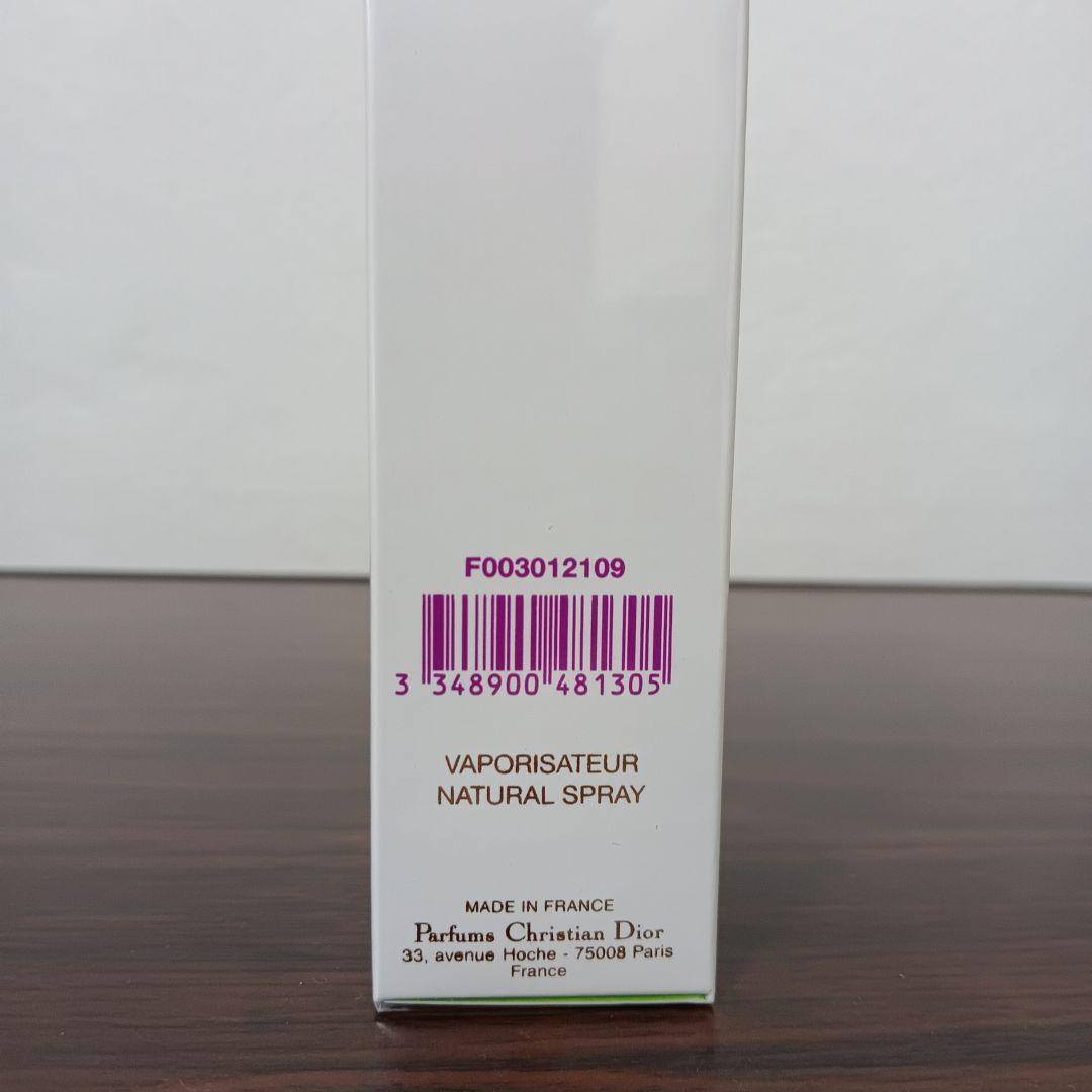 11-203　ディオール Dior Forever and ever 50ml