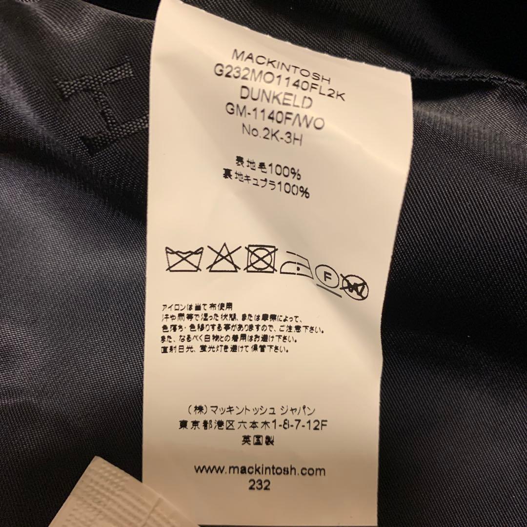 [美品]マッキントッシュ　ステンカラーコート　ダンケルド　36 ネイビー