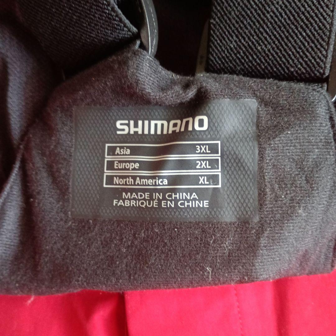 SHIMANO NEXUS LIMITED PRO レインウェア 3XL