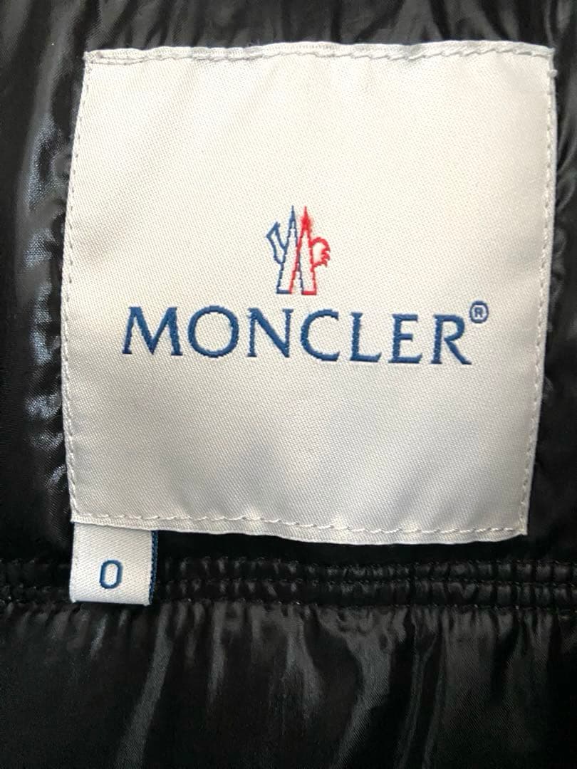 ぽるぽるさん専用MONCLER ダウンジャケットCHENE シェン カーキ