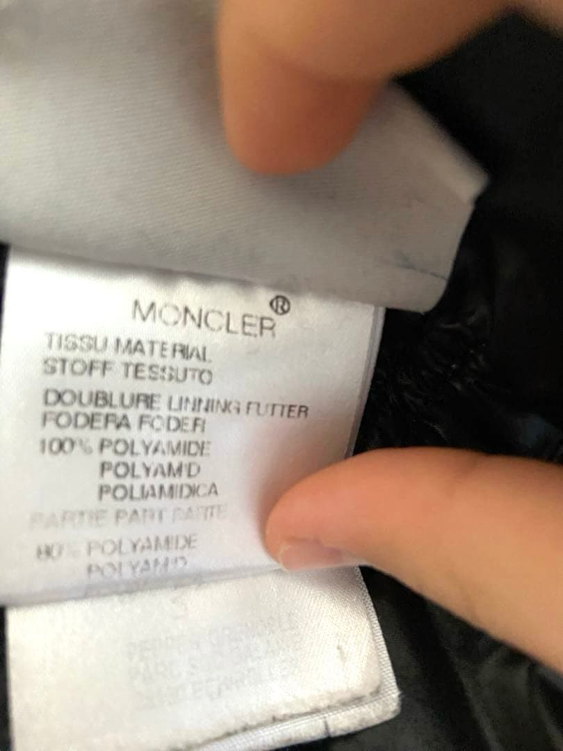 ぽるぽるさん専用MONCLER ダウンジャケットCHENE シェン カーキ