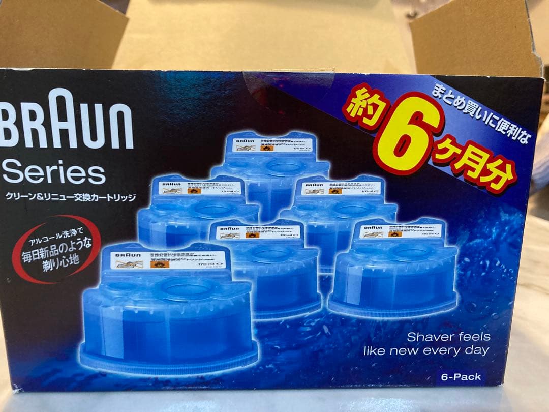 Braun Series 9 メンズ電気シェーバー