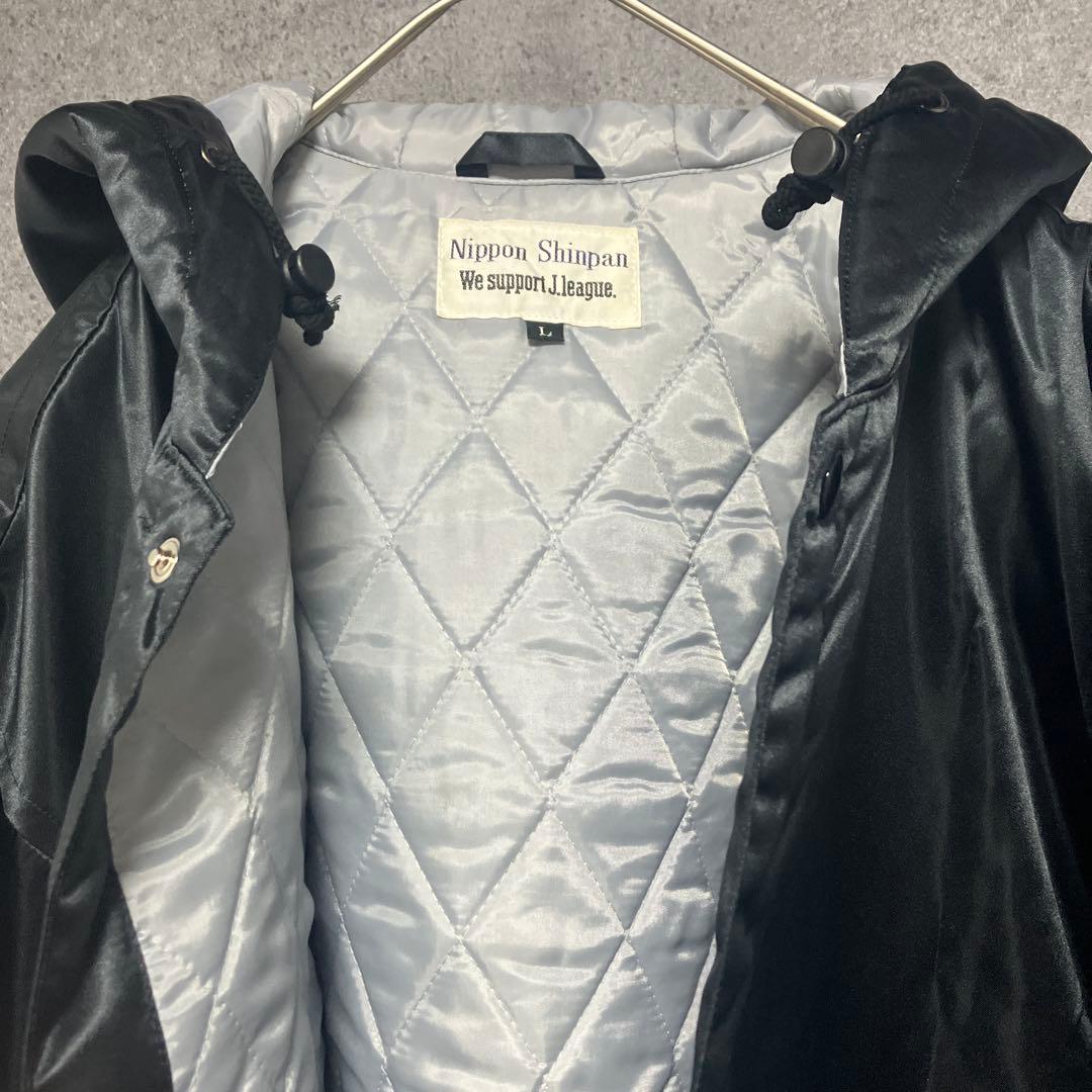 90s 激レア　非売品　Jリーグ　初期　NICOS シリーズ　ベンチコート　L