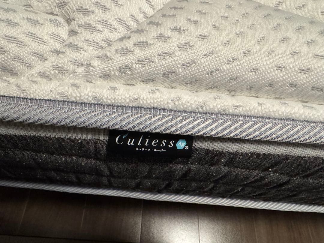 フランスベッド　LT5500 ミディアムソフト マットレス