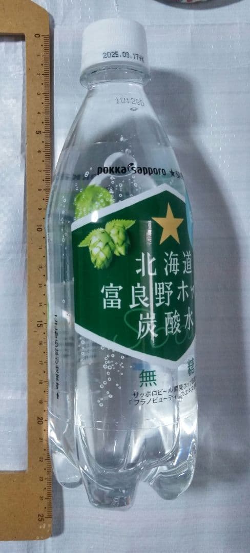 ナタリー·レテ アンソロポロジー マフィン皿 マフィン型 プレート 北欧