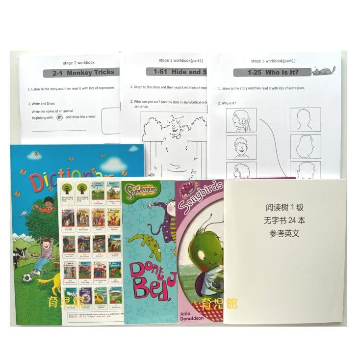 最高品質 ORT stage1-2絵本150冊　全冊音源　マイヤペン対応