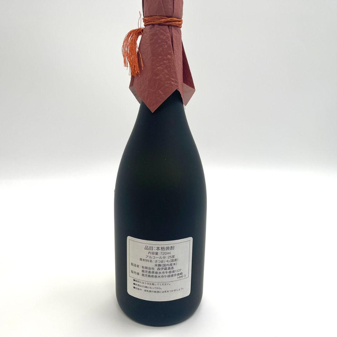 【新品】本格焼酎 森伊蔵 金ラベル 720ml 25度