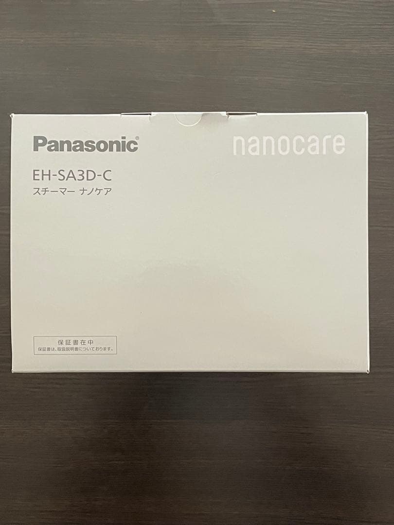 Panasonic スチーマーナノケア