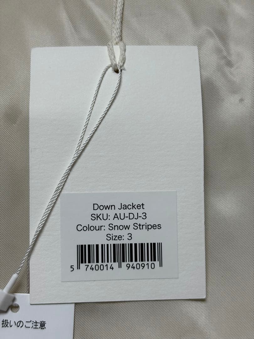 【タグ付美品】AURALEE×TEKLA STRIPEダウンジャケット