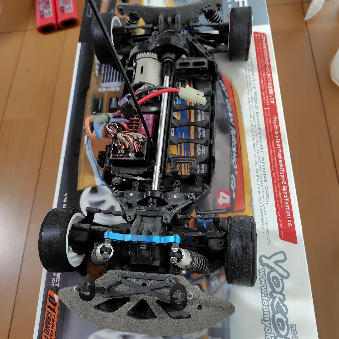 Yokomoドリフトパッケージ、プロポ付