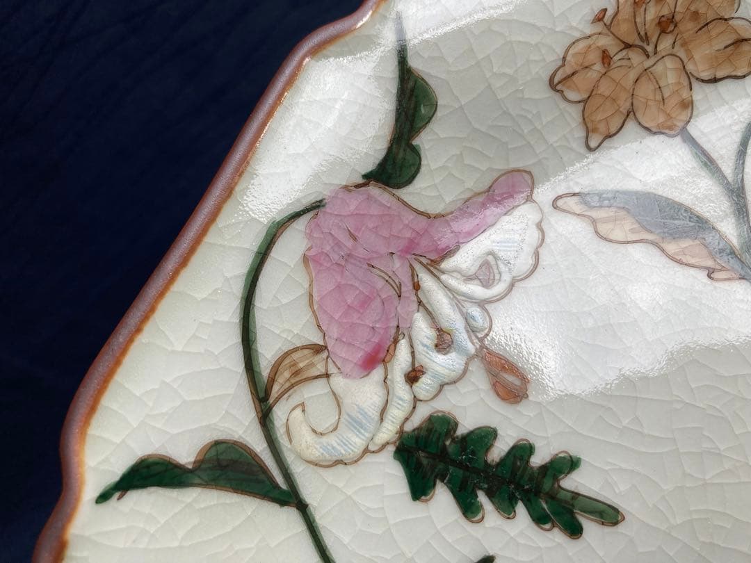薩摩焼　大皿　丸十字　8000