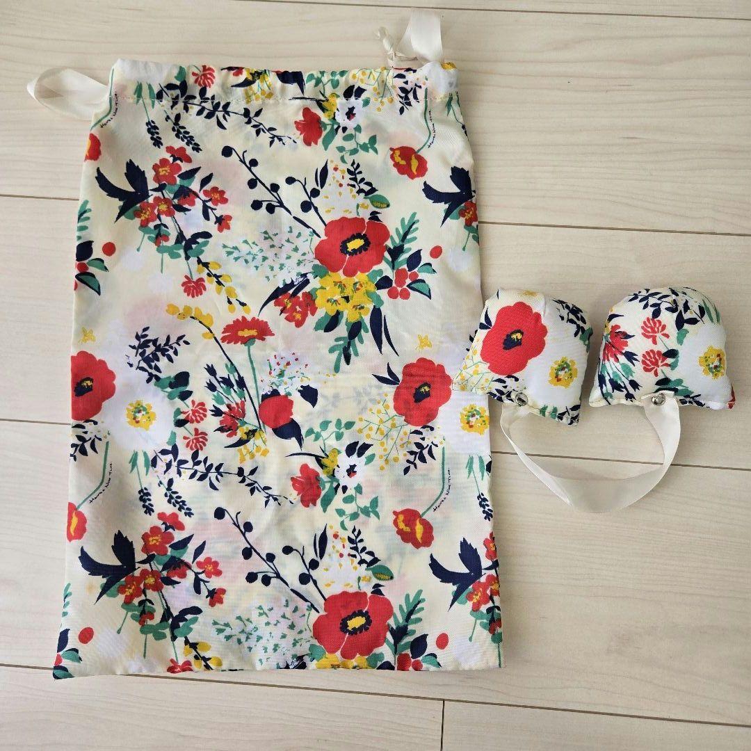 【お値下げ】HaNT／ハントマイン スーツケース （４７L）｜３～５泊用｜美品