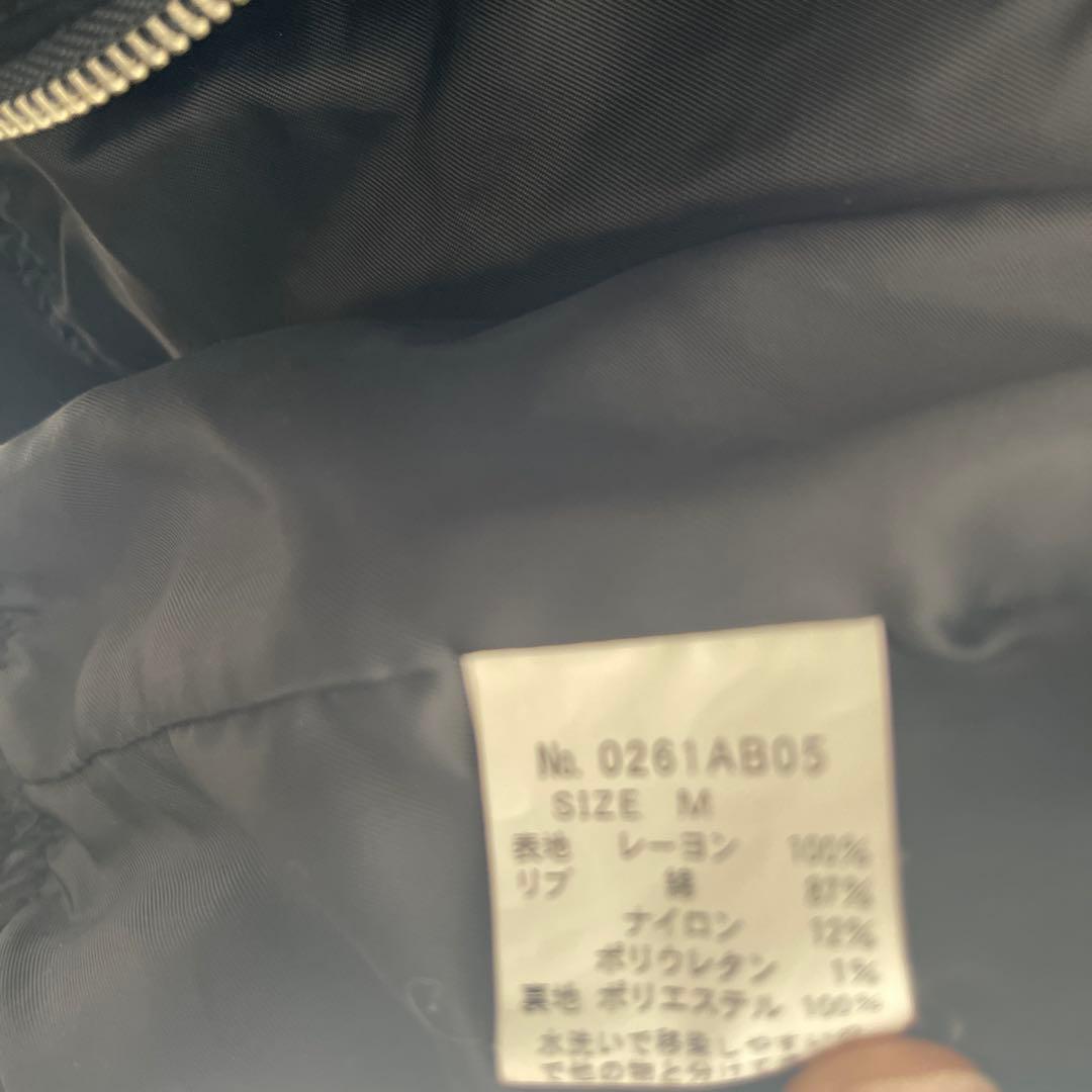 ヒステリックグラマー　スカジャン　Mサイズ