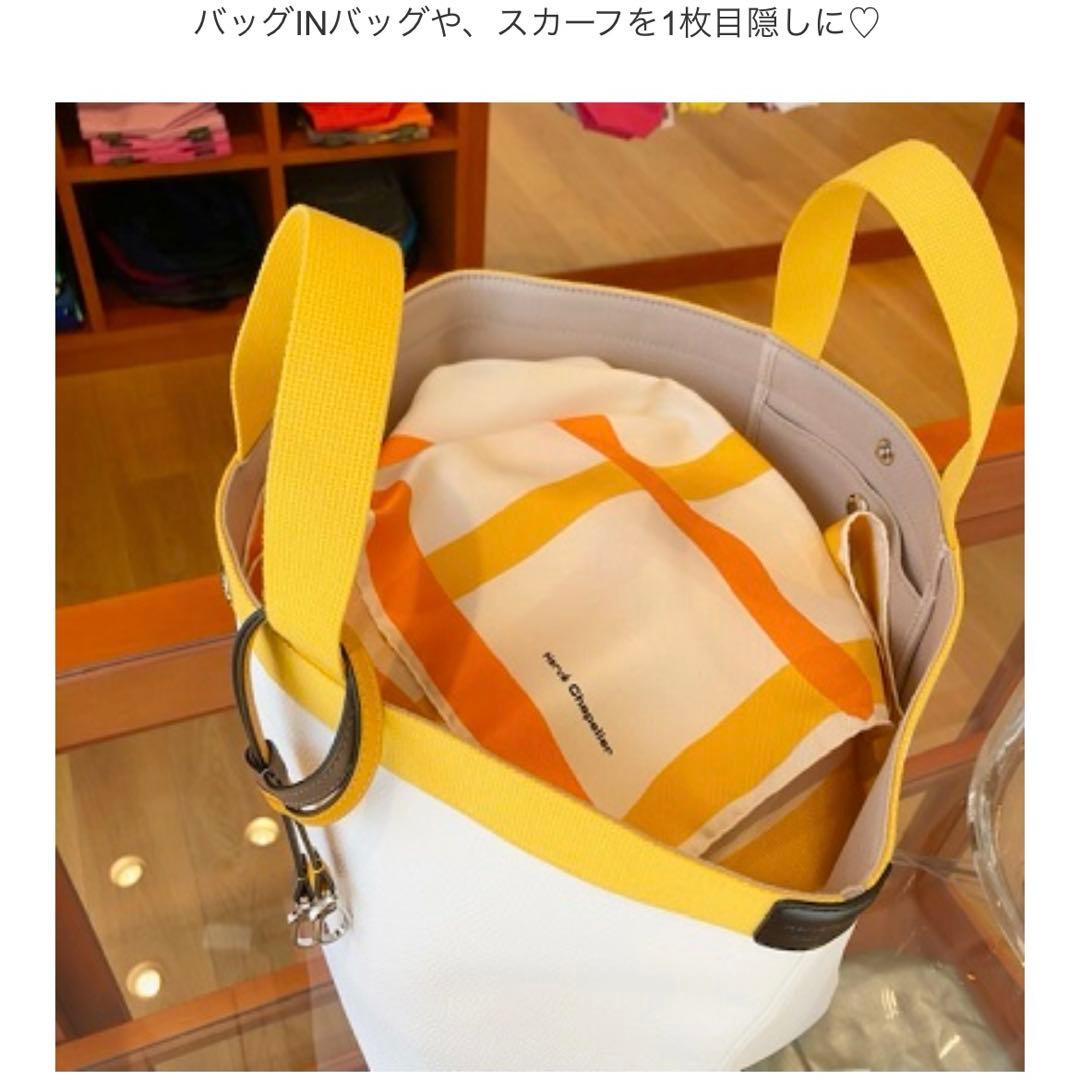Hervé Chapelier FOULARDHC スカーフ オレンジ