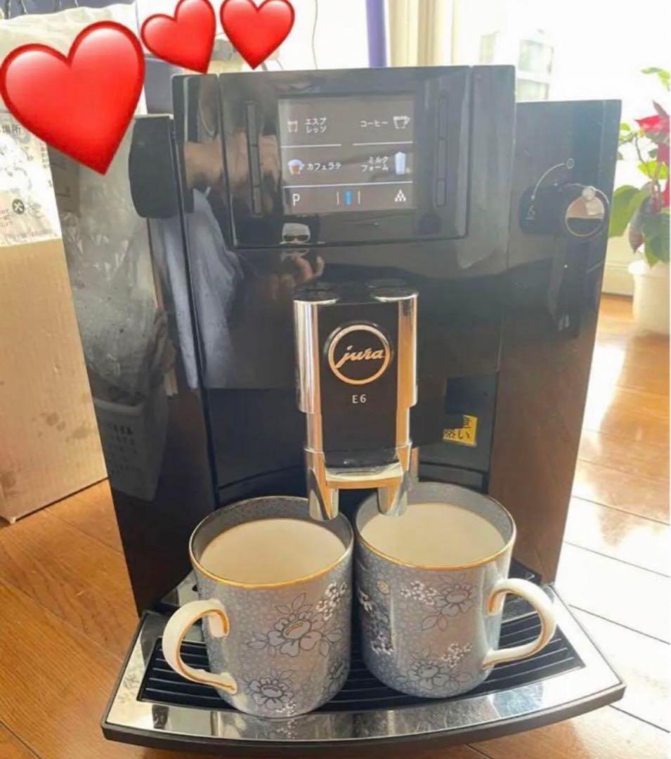 Jura E6 ユーラ　全自動　コーナーマシン　エスプレッソマシン