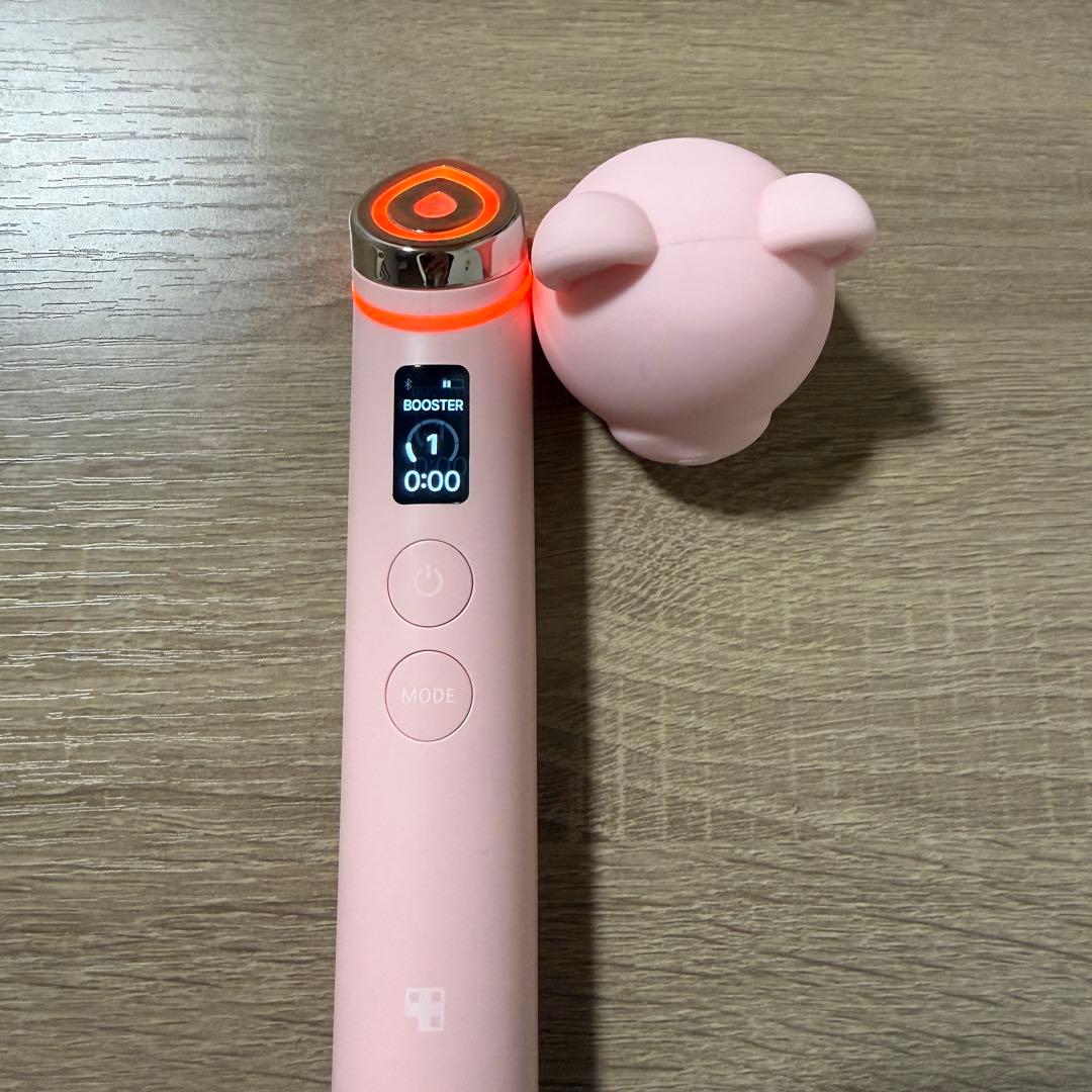 メディキューブ 美顔器 AGE-R ブースタープロ ピンク