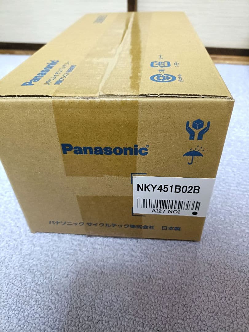 Panasonic NKY451B02B リチウムイオン バッテリー