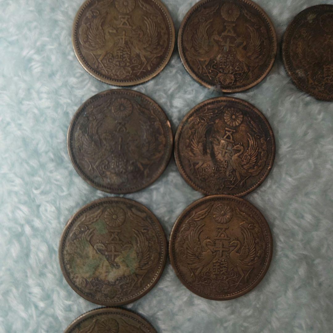 鳳凰50銭銀貨 12枚