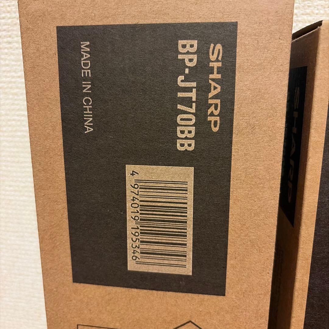 SHARP トナーカートリッジ BP-JT70シリーズ 4色セット
