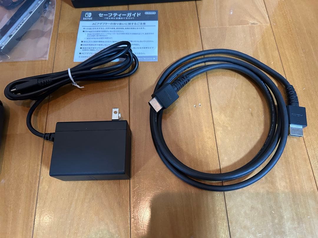 任天堂 スイッチ 本体 グレー 付属品完備