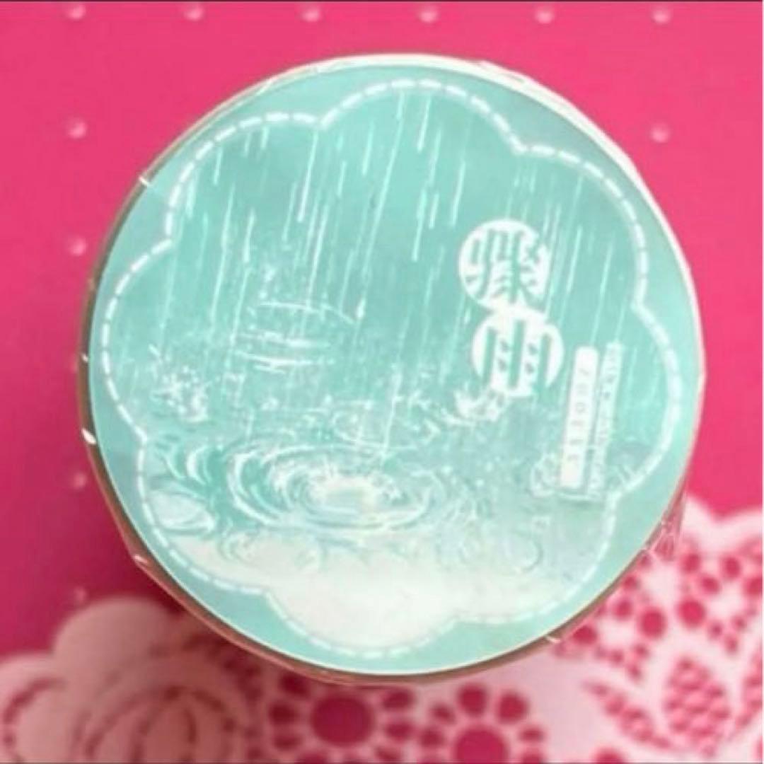 PET 6cm×5m 骤雨 海外マスキングテープ　海外マステ　雨