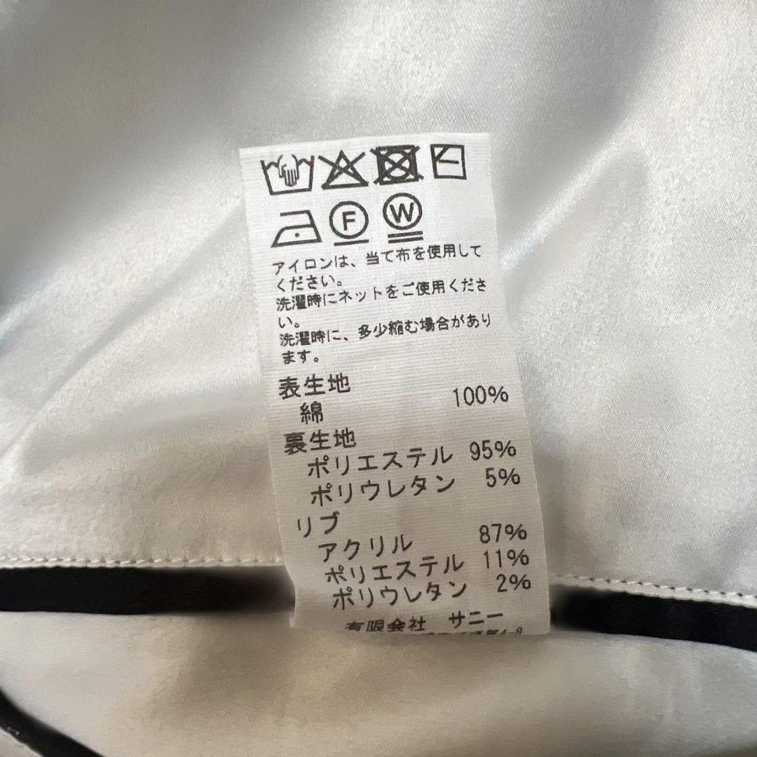 WAIPER×TOWN CRAFT グリーンランドスカ　スーベニアジャケット