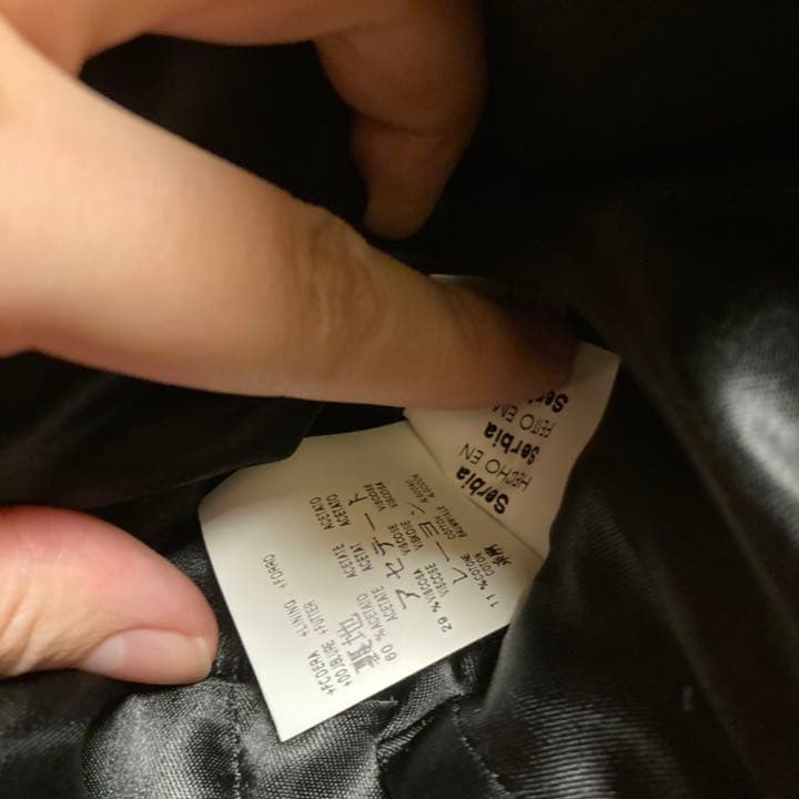 モスキーノ　スタンドカラー×フリル ヴィクトリアロングコート　ワンピース　38