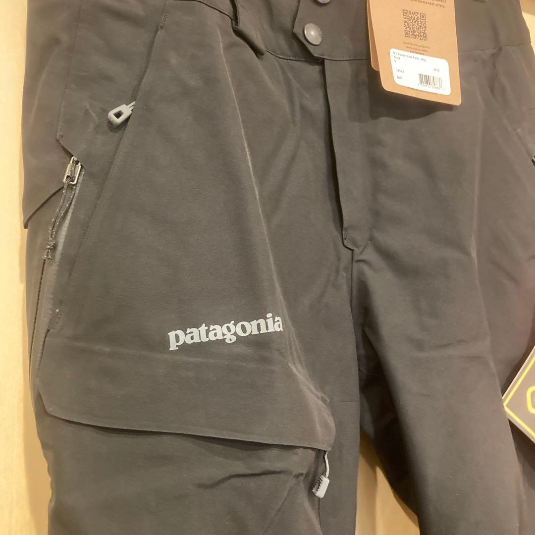 新品未使用品☆Patagonia Powder Bowl Pants Sサイズ