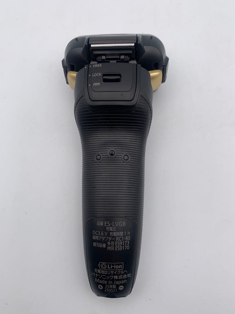 【新品未使用品】パナソニック ラムダッシュ 5枚刃 ES-LVG8-K
