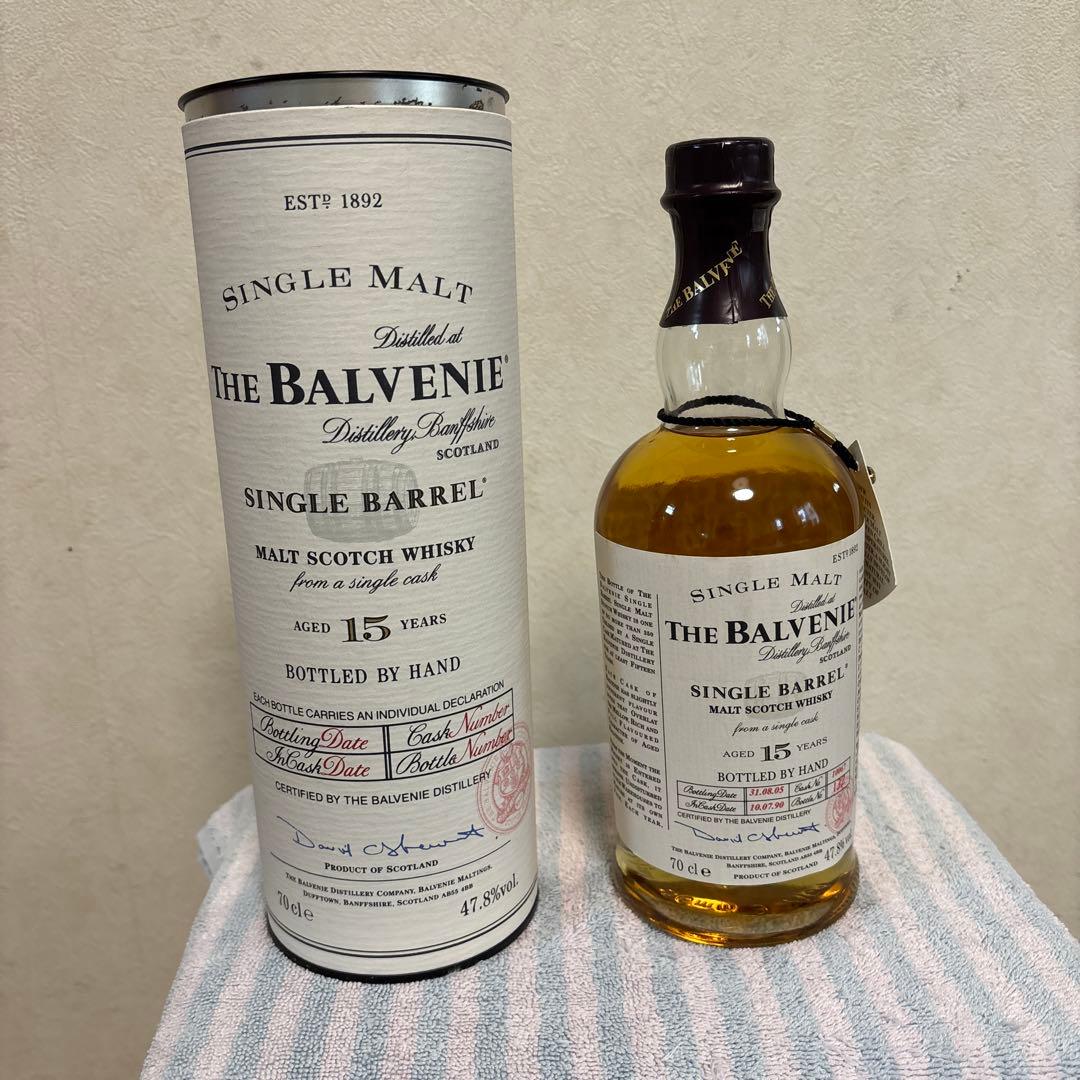 バルヴェニー15年 シングルバレル 70cl 47.8%