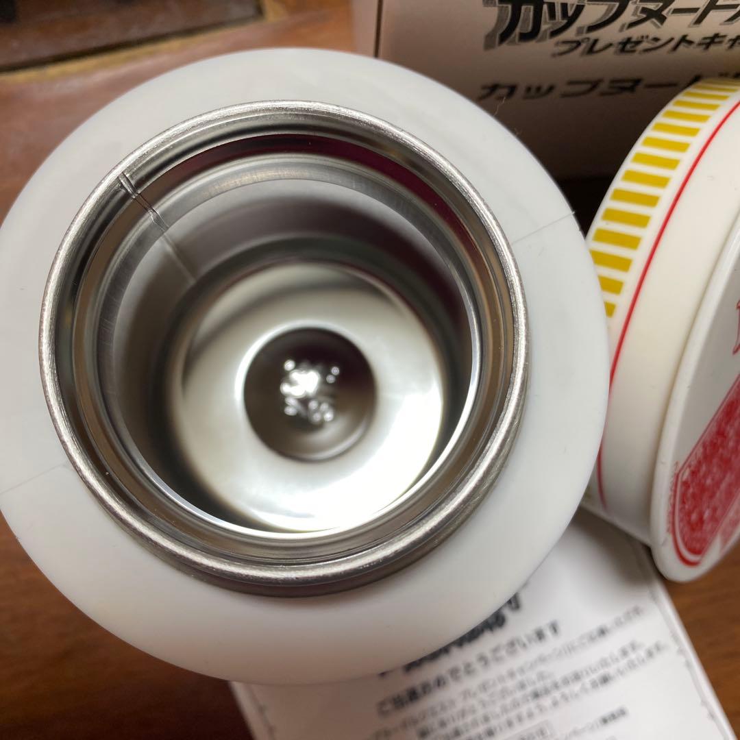 カップヌードルクエスト　NISSIN カップヌードル 水筒