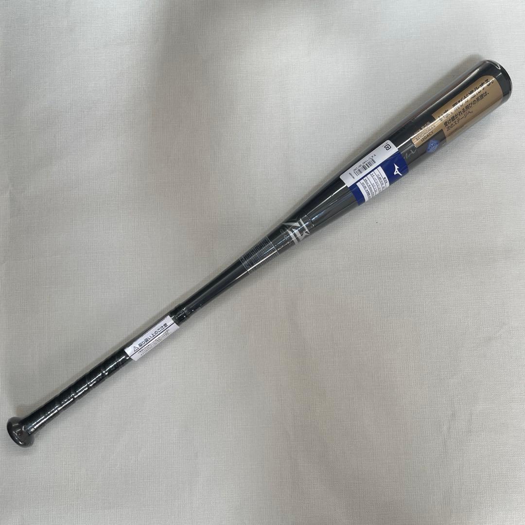 ミズノ軟式用バット 1CJBR18184 84cm 720g トップバランス