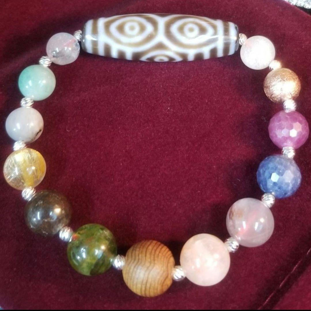 タリカム様　④【オオムチノタマ龍眼30000】MAX幸運