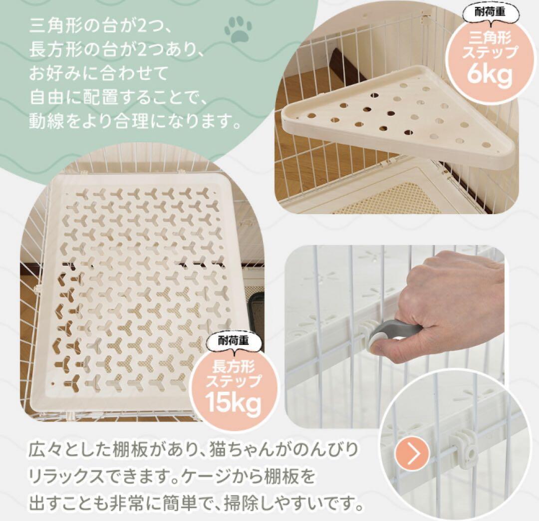 新品　キャットケージ　キャットゲージ　ペットケージ　ワイド　猫用品　グレー