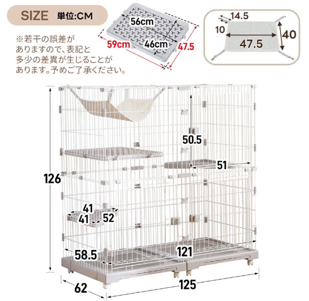 新品　キャットケージ　キャットゲージ　ペットケージ　ワイド　猫用品　グレー