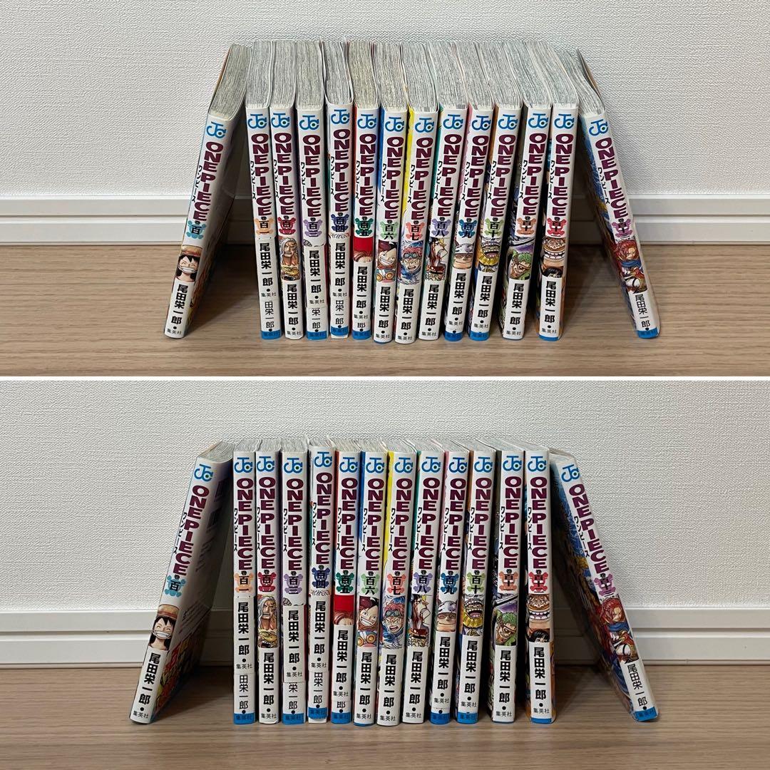 ワンピース 1〜113全巻+ 公式ガイドブック3冊セット ONE PIECE