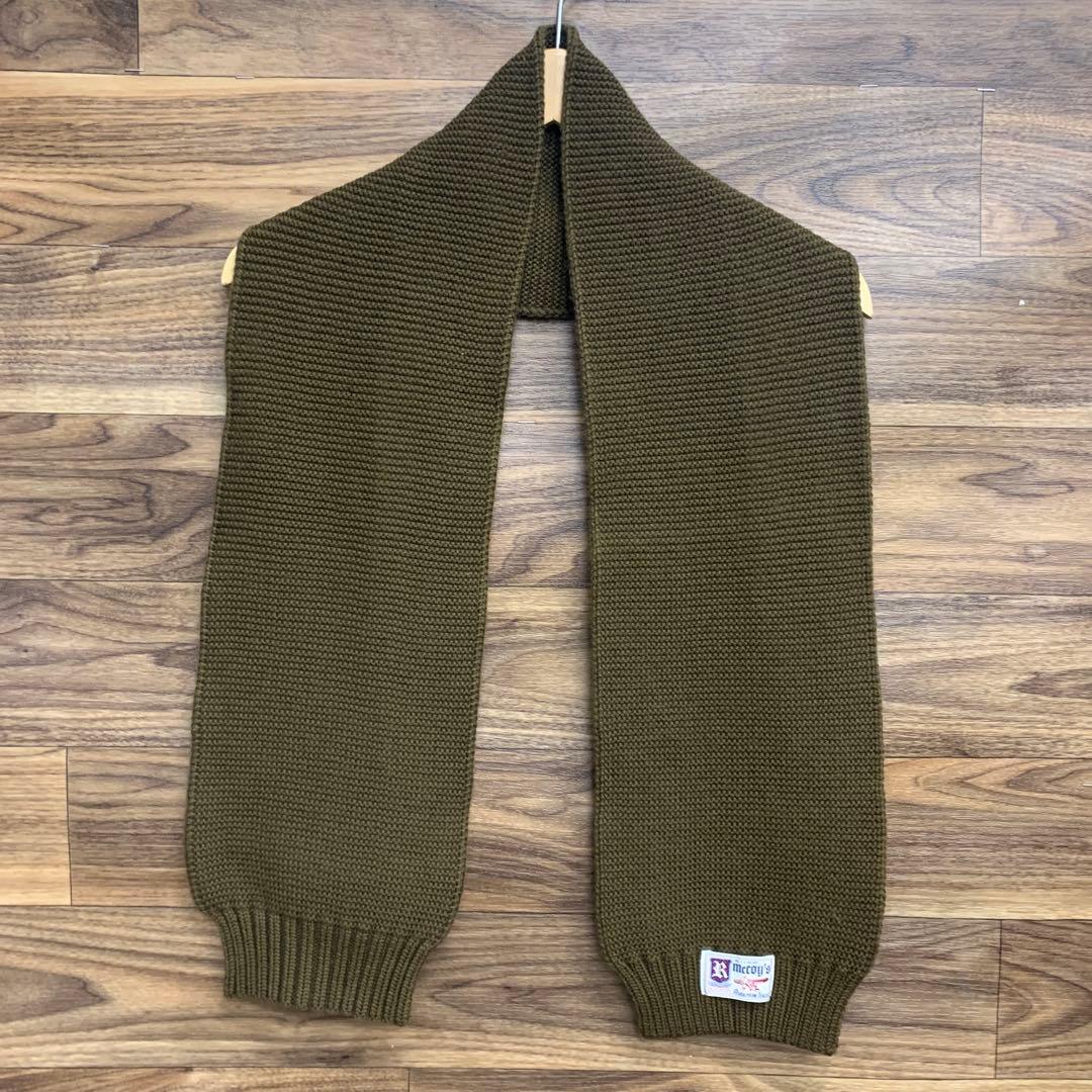 中古 The REAL McCOY'S ニットマフラー