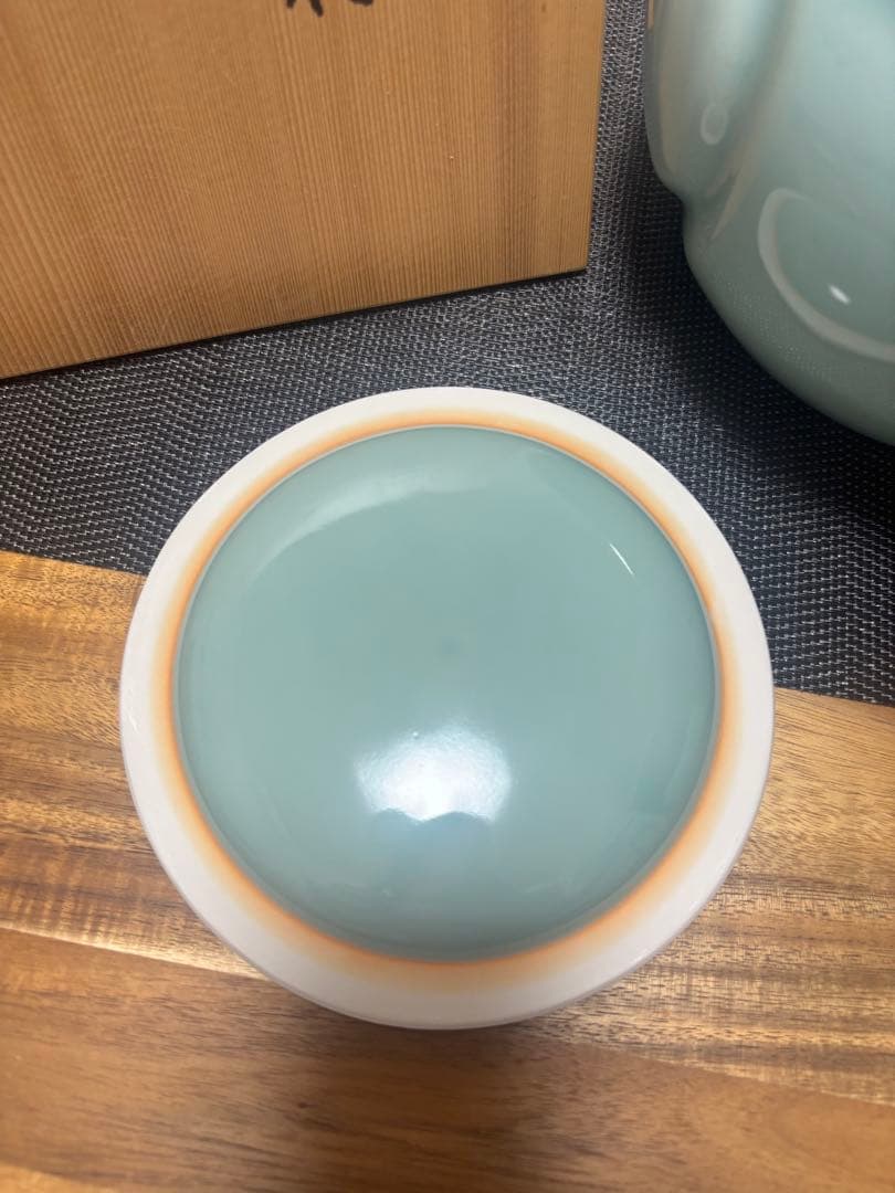 茶道具　青磁　捻梅水指　貴山　水指