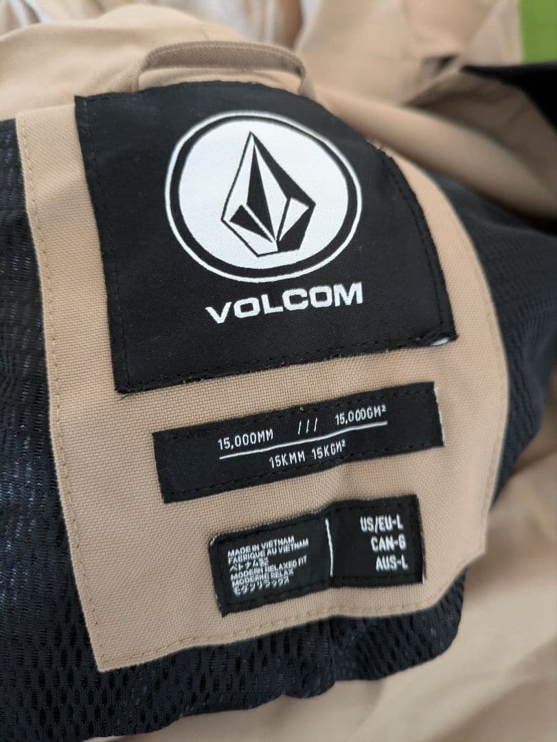 VOLCOM スノーボードウェア セットアップ+グローブ等おまけつき