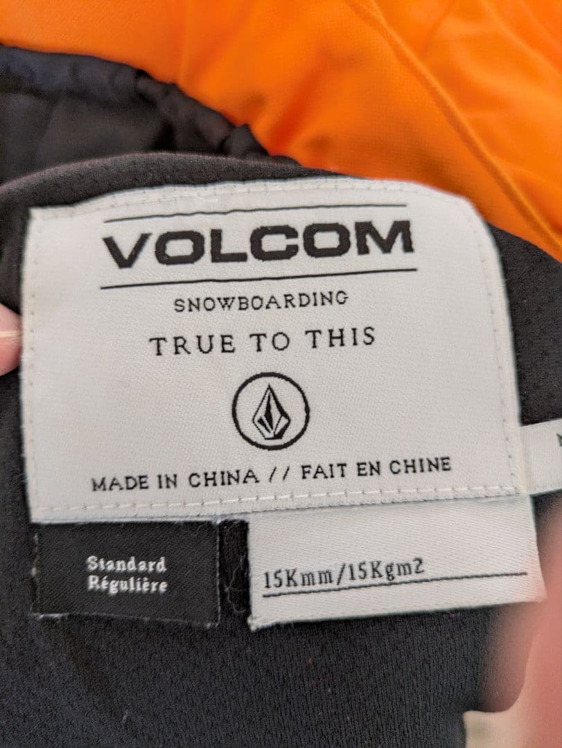 VOLCOM スノーボードウェア セットアップ+グローブ等おまけつき
